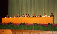 The 18th International Conference on Geoinformatics was successfully colsed on June 20th 2010 at Beijing