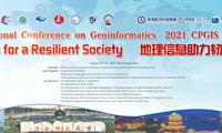 Geoinformatics 2021 - CPGIS Annual Conference Keynotes