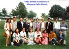 1992 Group photo 3.jpg