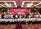 Geoinformatics 2022