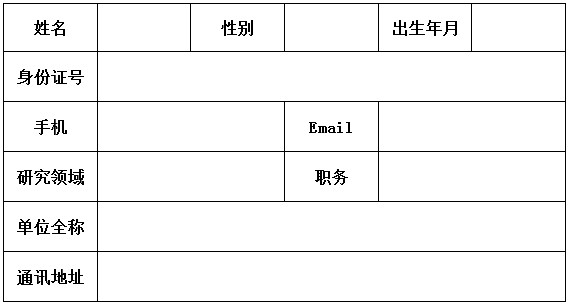 Description: C:\Users\liangmao.UFAD\Desktop\website\website\images\bmb.jpg